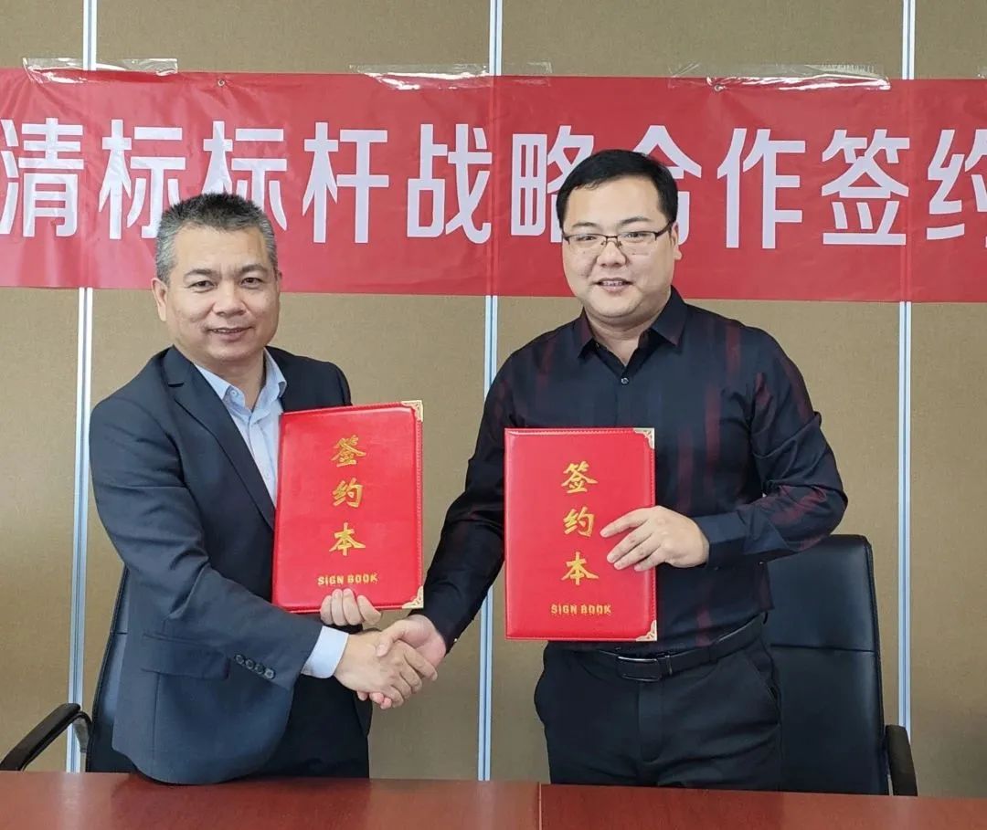 云开平台·（中国）官方网站-云开（中国）招标与广联达携手并进，共建数字化清标